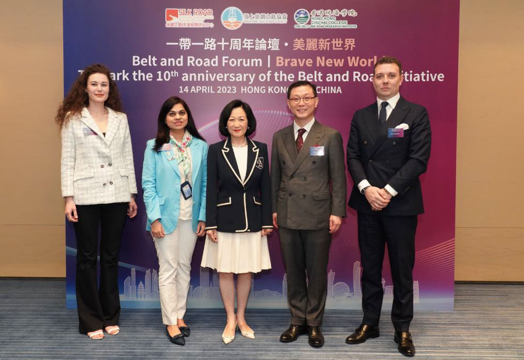 DMS PhD student Attended “Belt and Road Forum”
