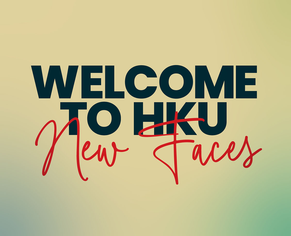 Welcome to HKU