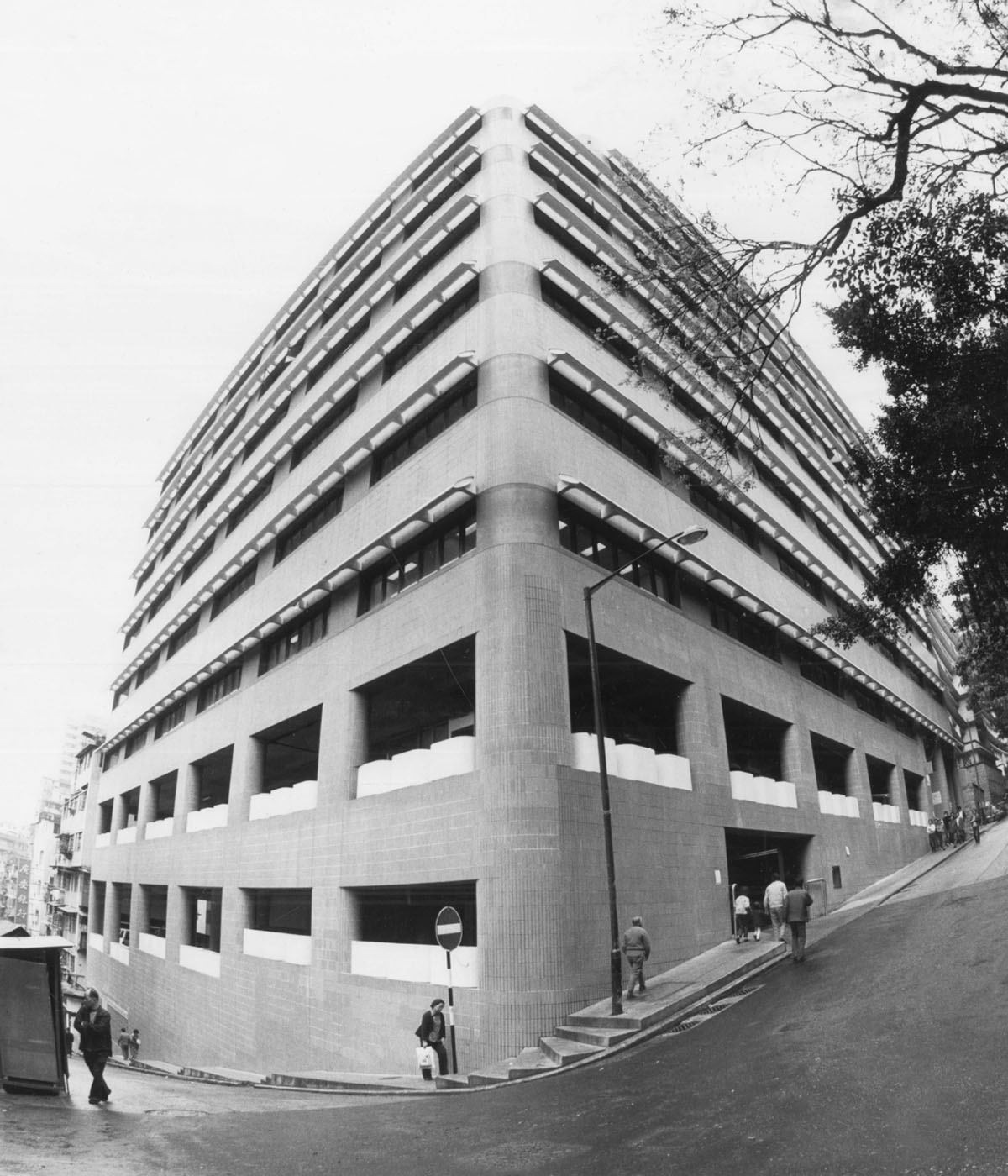 Prince Philip Dental Hospital in 1981
