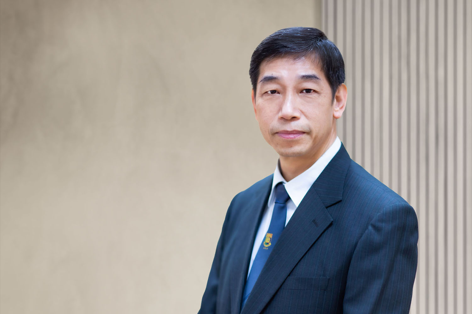 Professor Edward Lo