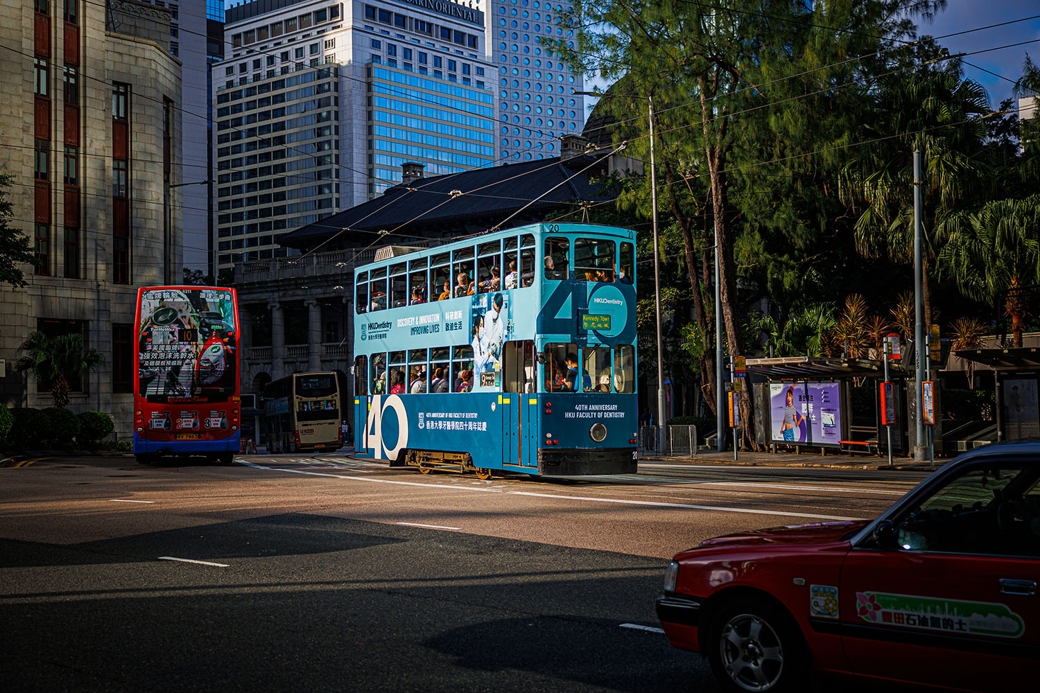HKU Dentistry tram
