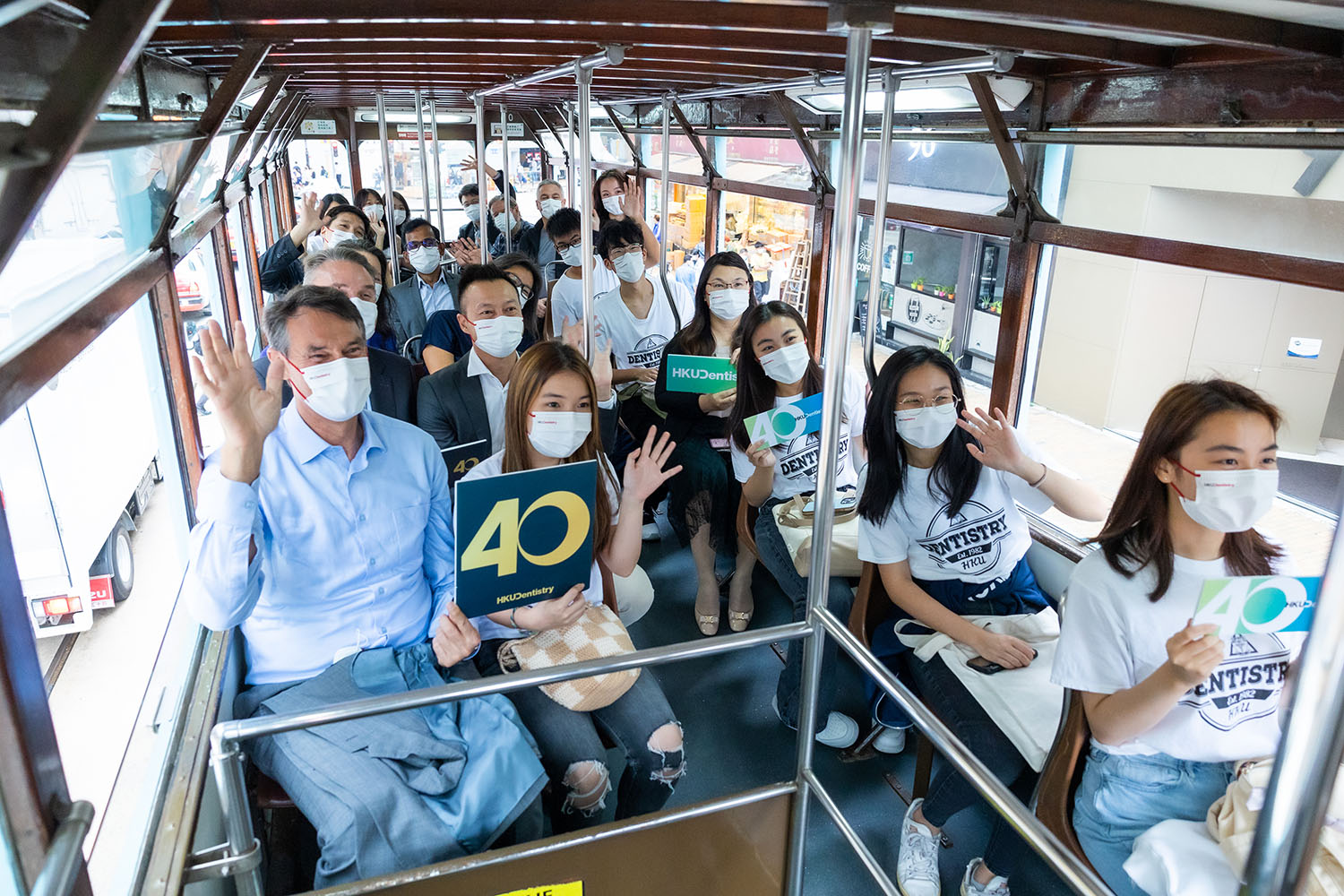 HKU Dentistry tram