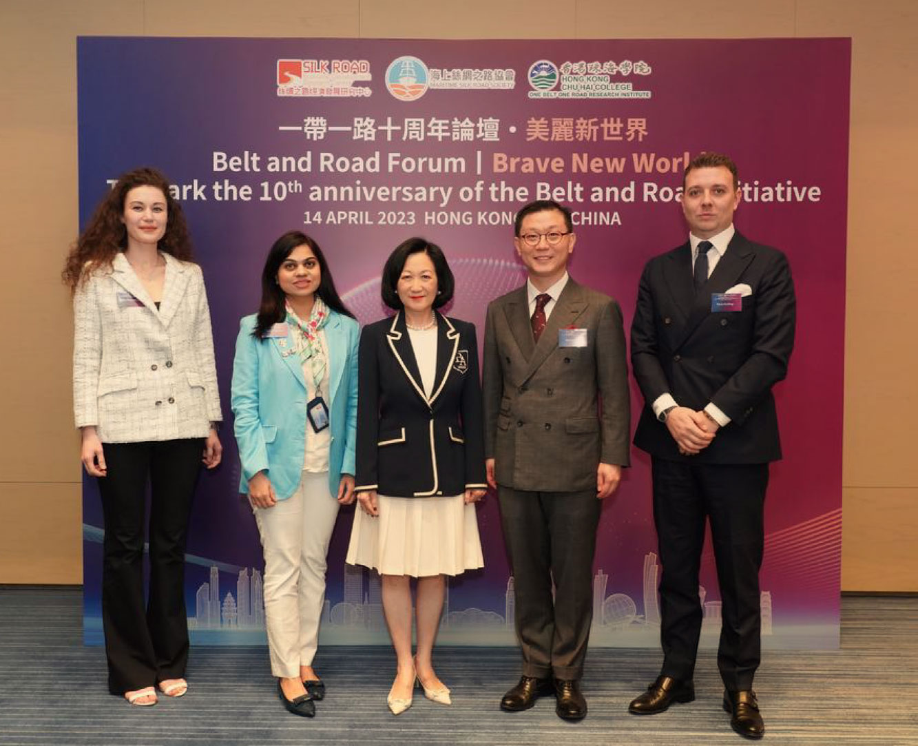 DMS PhD Student Attended Belt and Road Forum