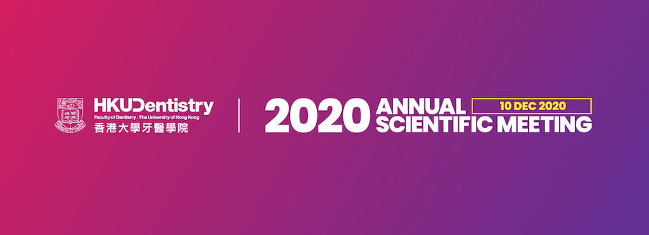 2020 Annual Scientific Meeting banner