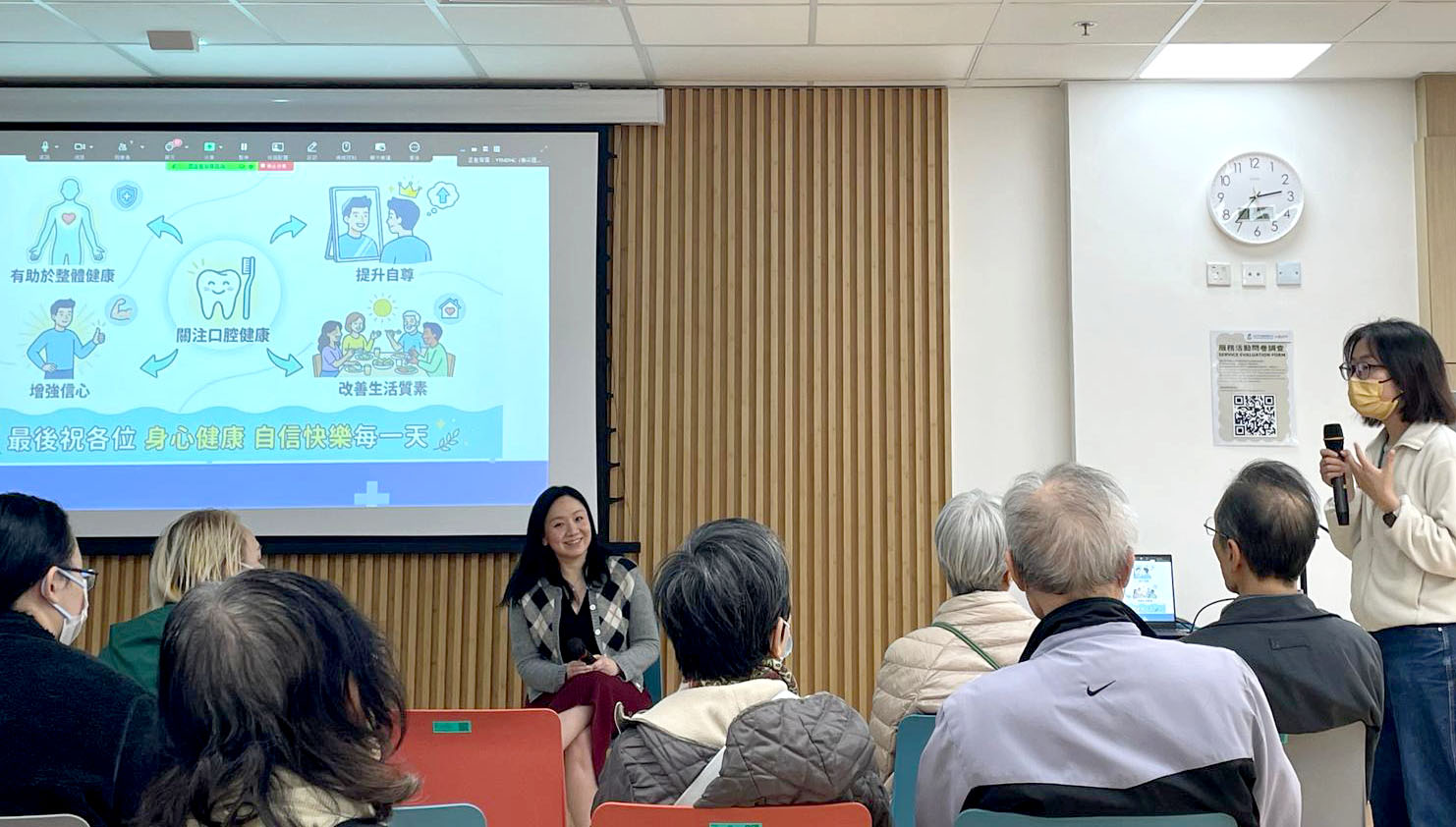 HKU Faculty of Dentistry