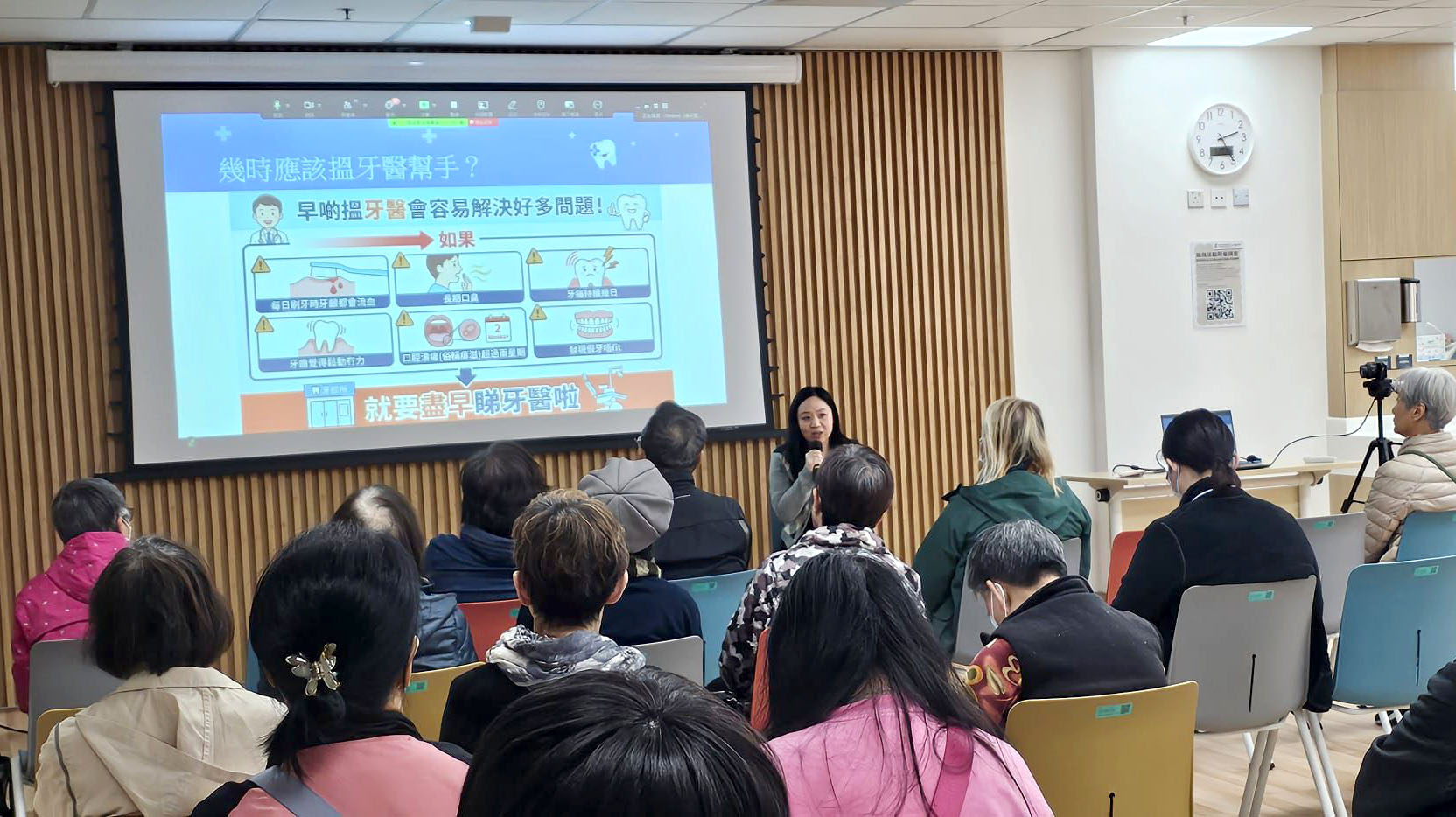 HKU Faculty of Dentistry