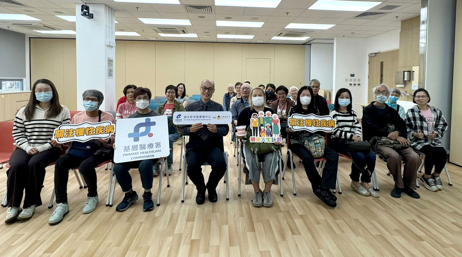 HKU Faculty of Dentistry