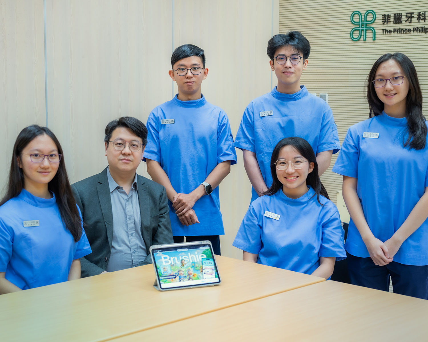 HKU Faculty of Dentistry 香港大學牙醫學院