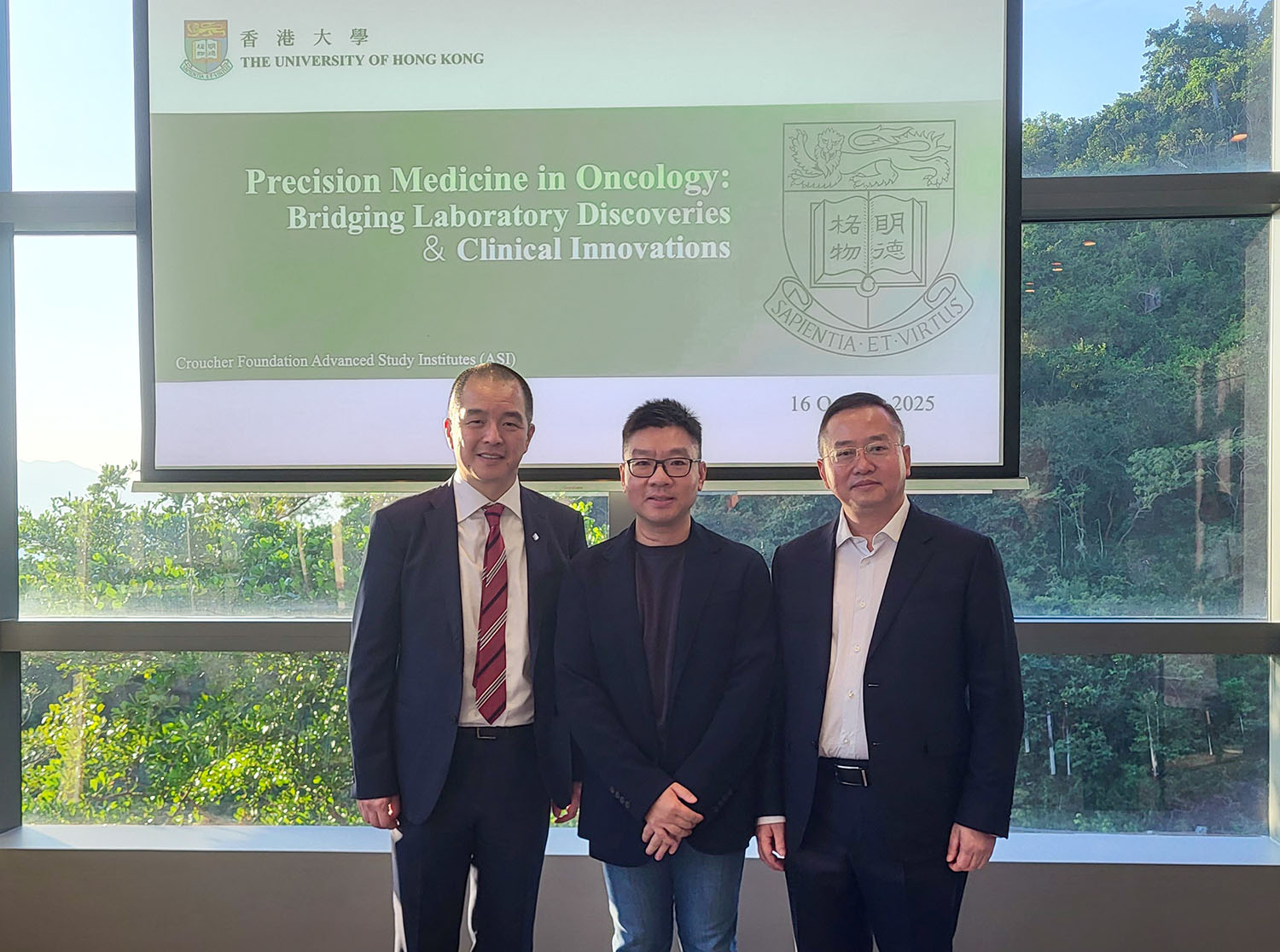 HKU Faculty of Dentistry