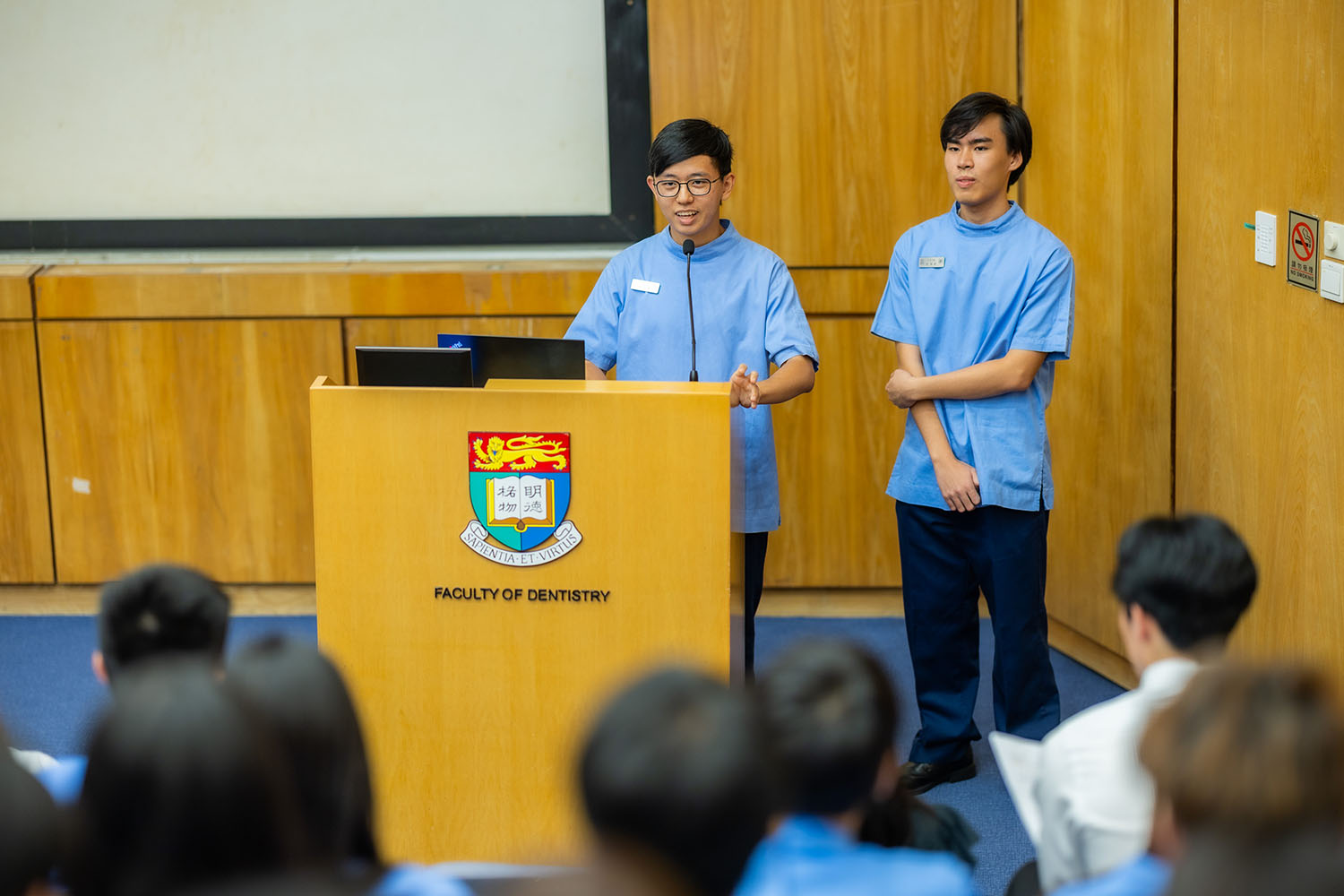 HKU Faculty of Dentistry