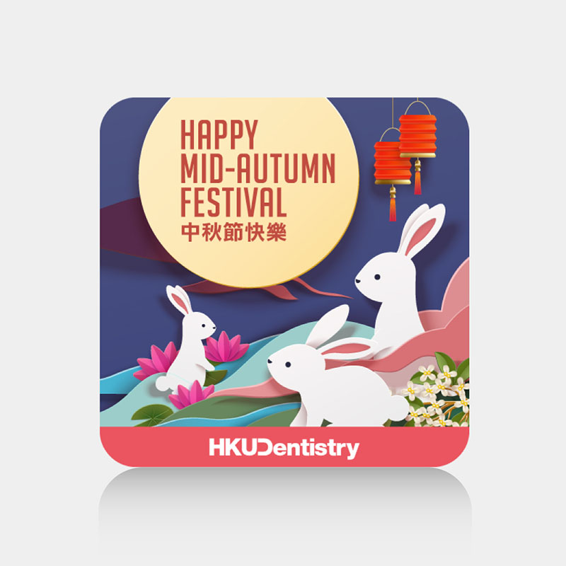 HKU Faculty of Dentistry