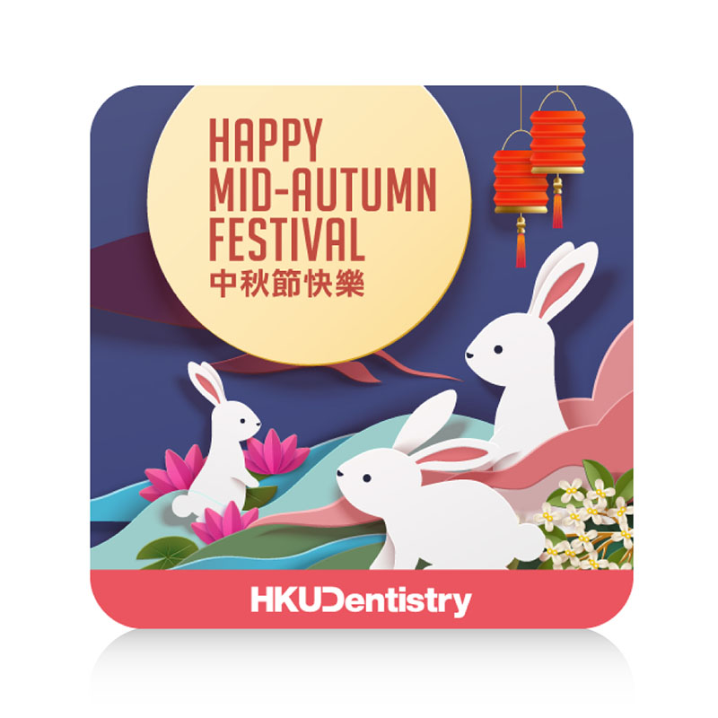 HKU Faculty of Dentistry
