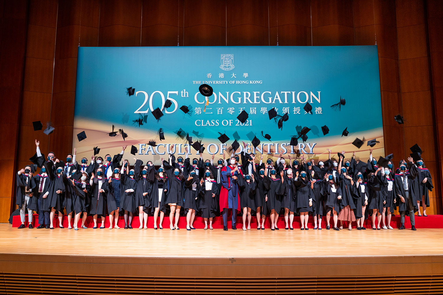 HKU Faculty of Dentistry