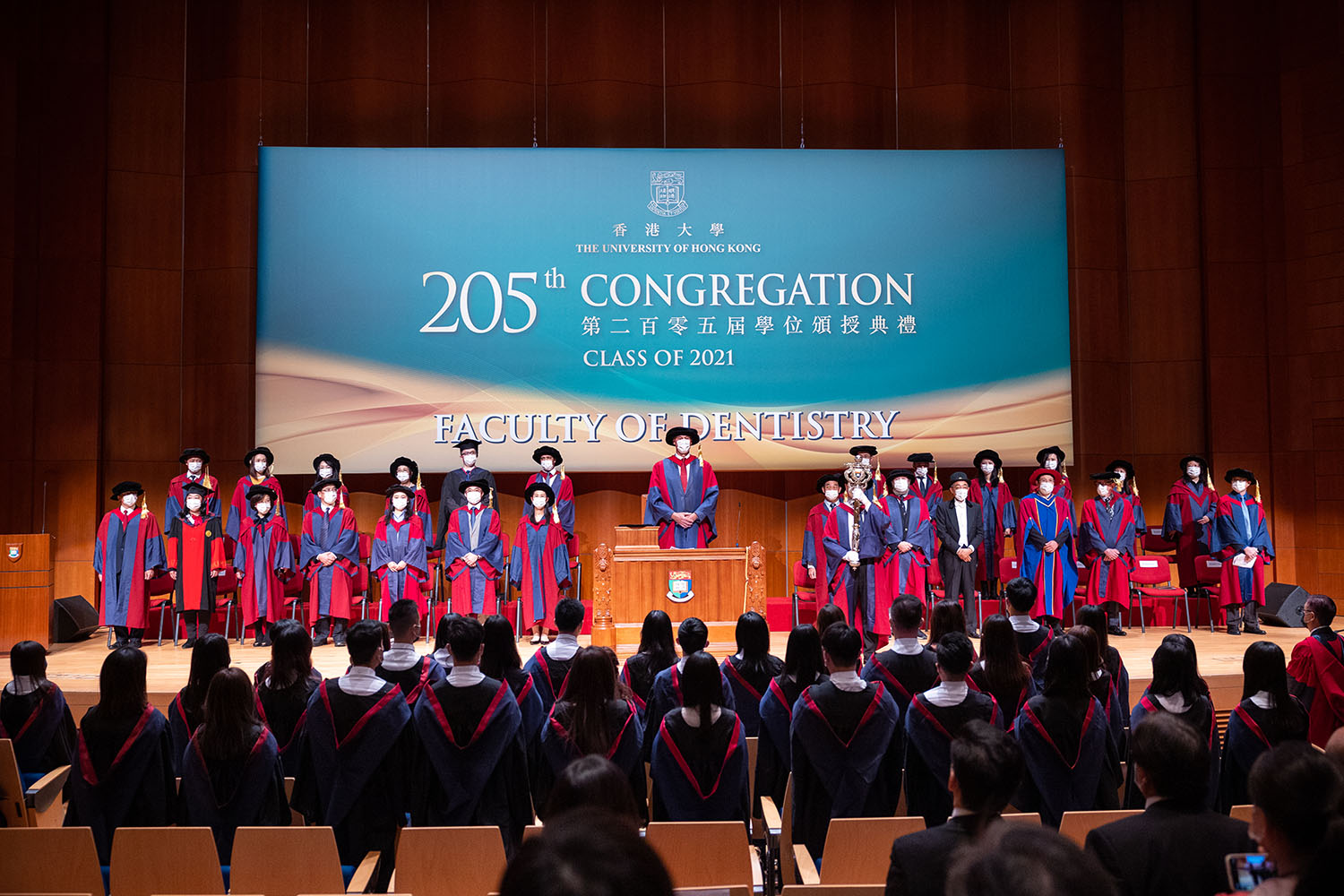 HKU Faculty of Dentistry