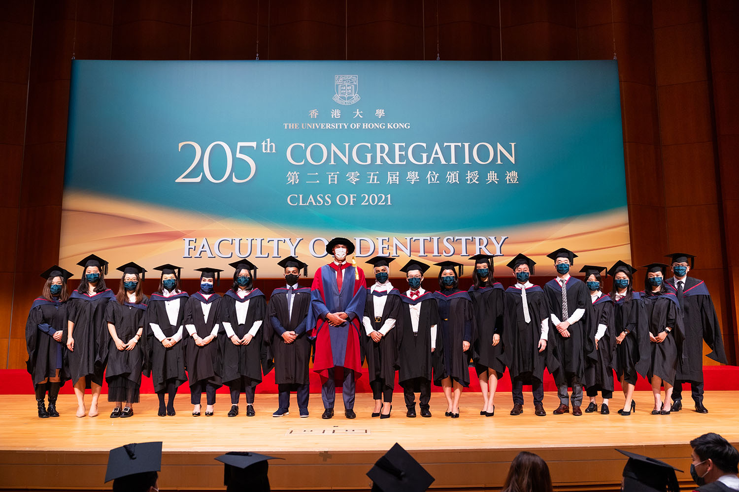 HKU Faculty of Dentistry