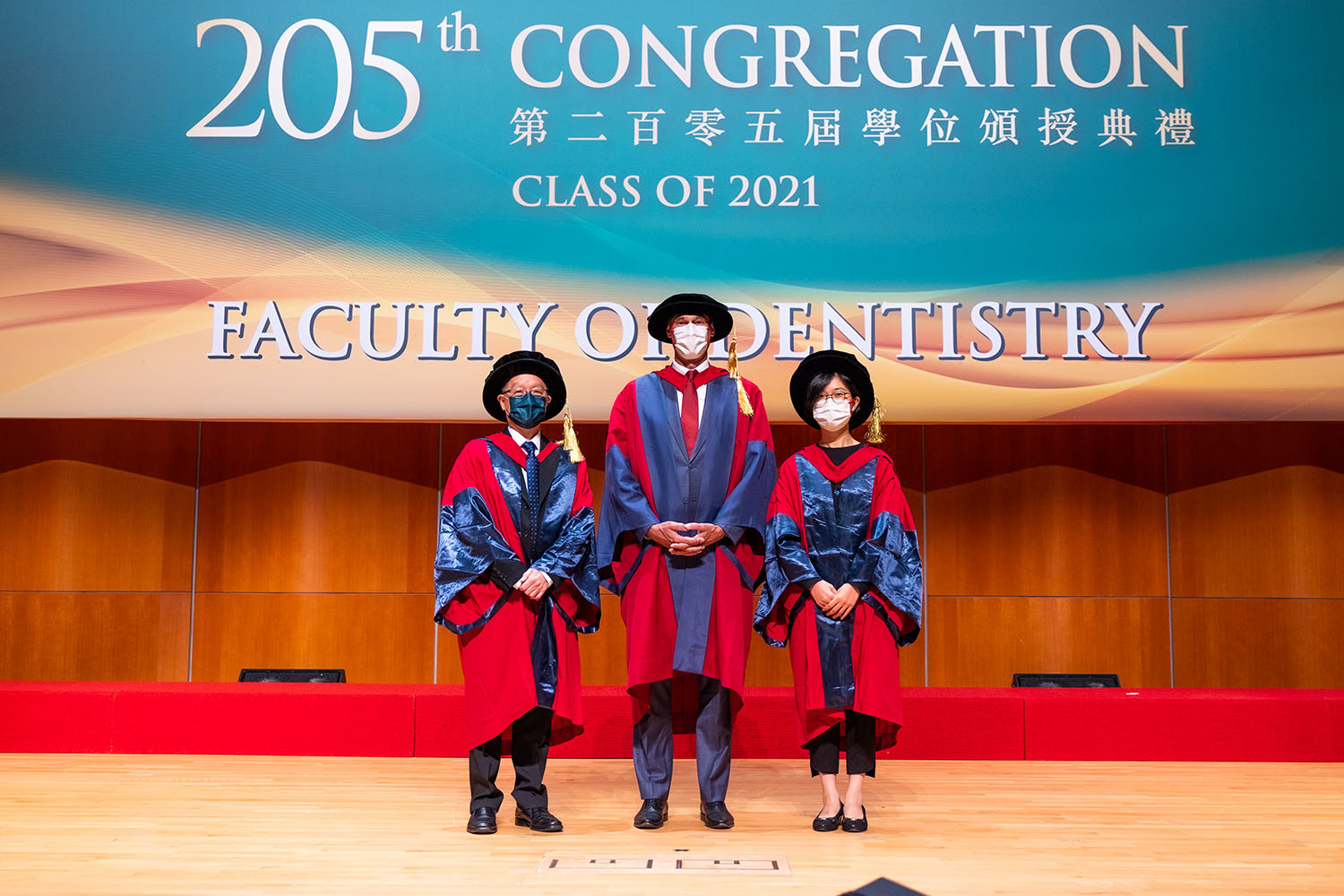 HKU Faculty of Dentistry