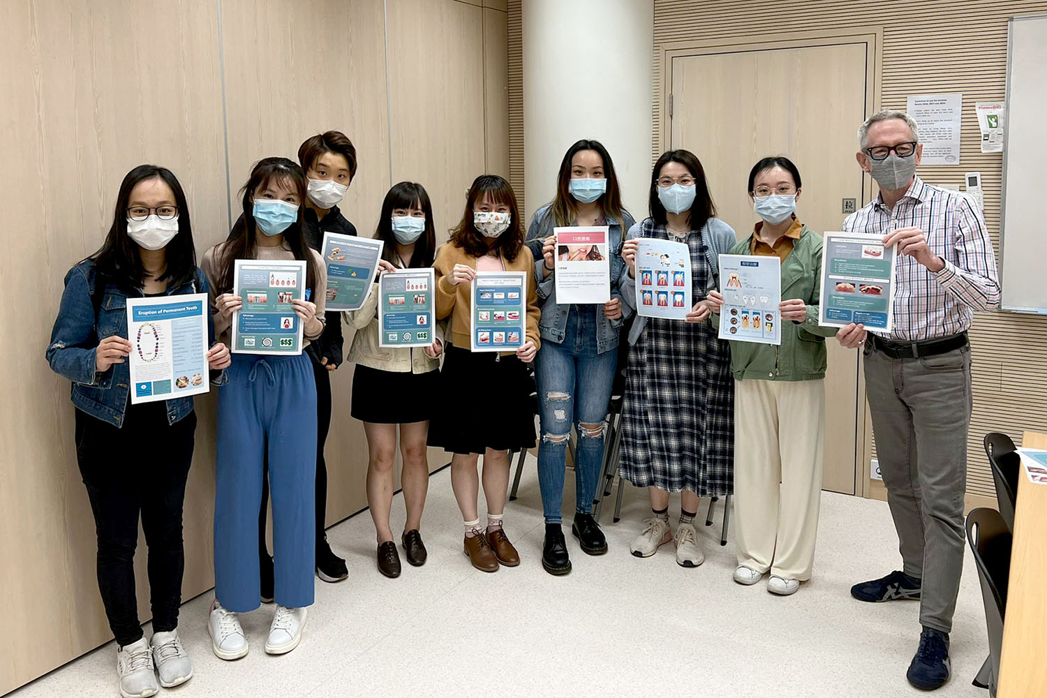 HKU Faculty of Dentistry