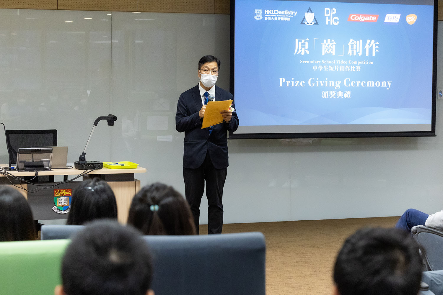 HKU Faculty of Dentistry