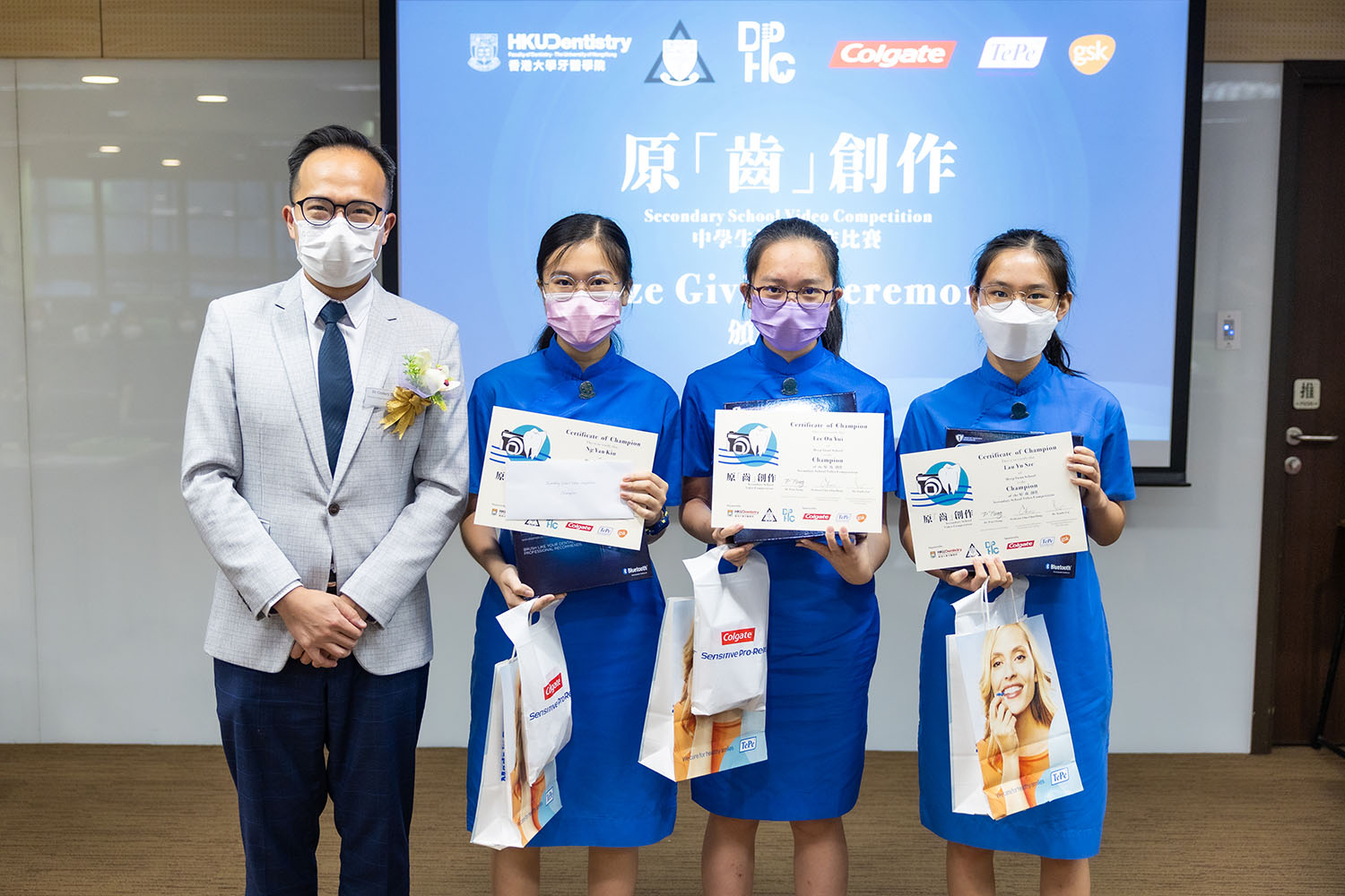 HKU Faculty of Dentistry