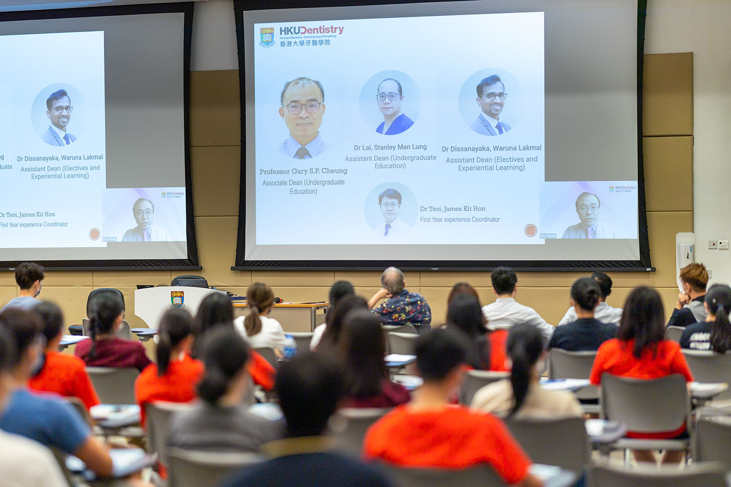 HKU Faculty of Dentistry