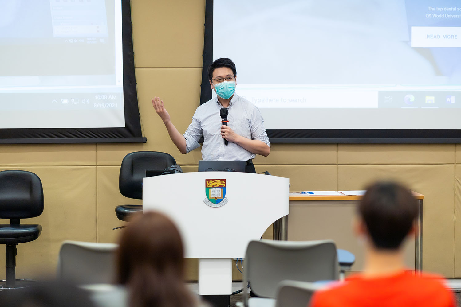 HKU Faculty of Dentistry