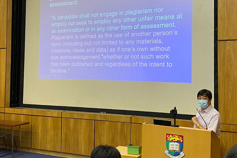 HKU Faculty of Dentistry