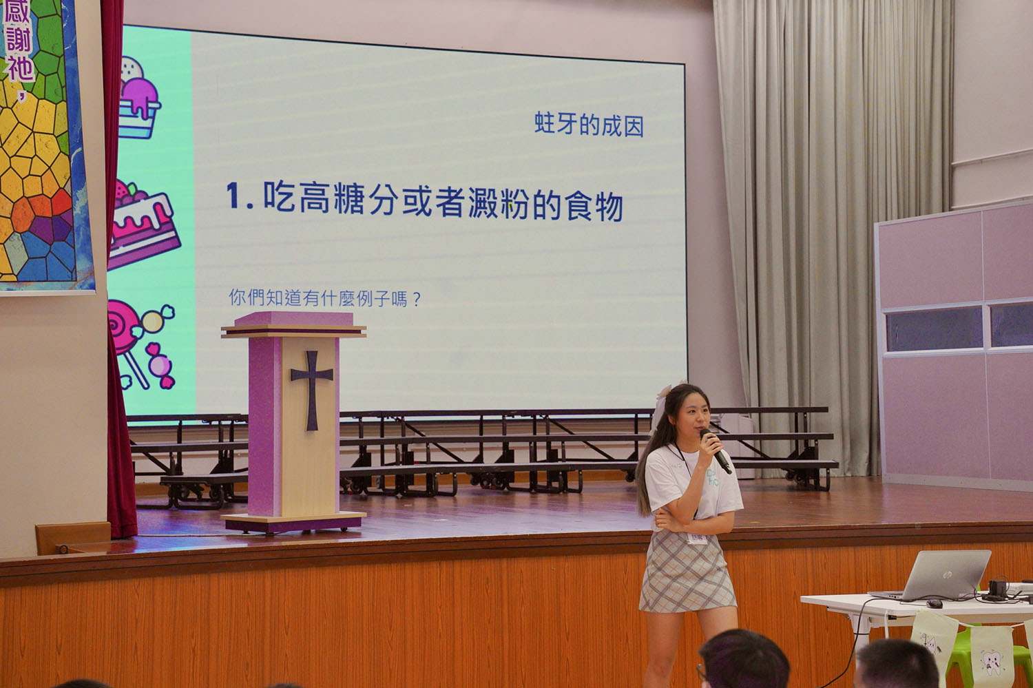 HKU Faculty of Dentistry