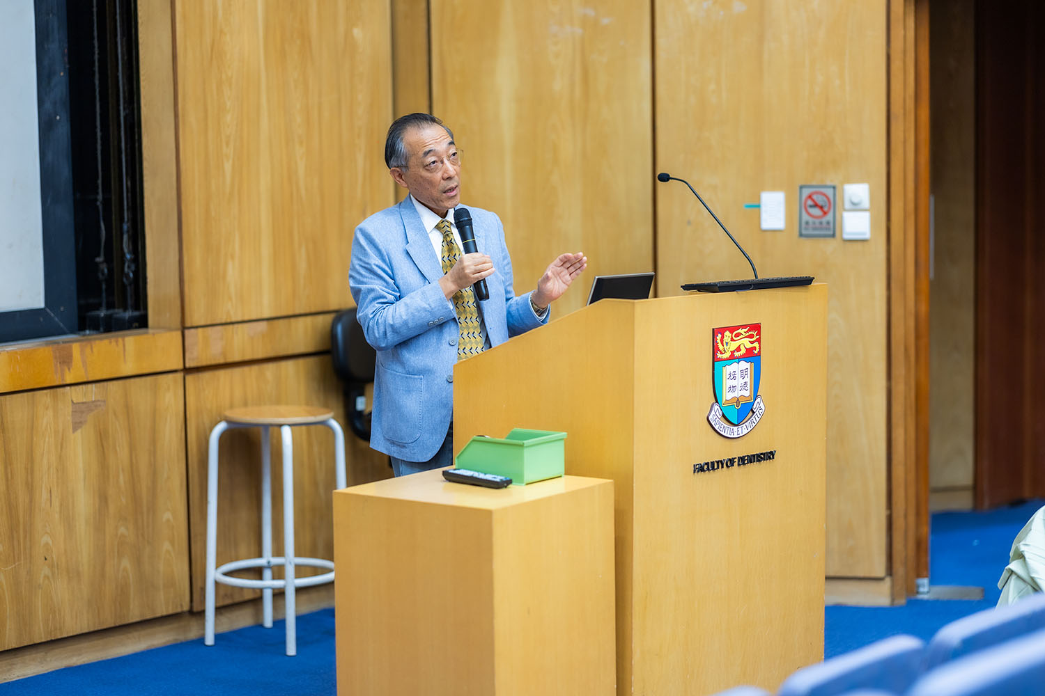 HKU Faculty of Dentistry