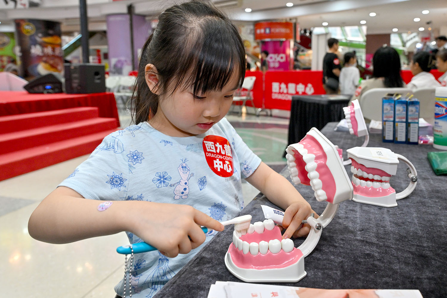 HKU Faculty of Dentistry