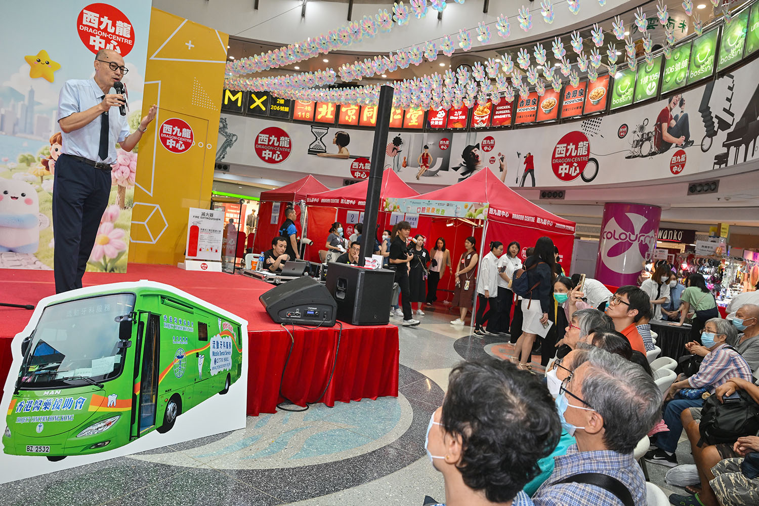 HKU Faculty of Dentistry