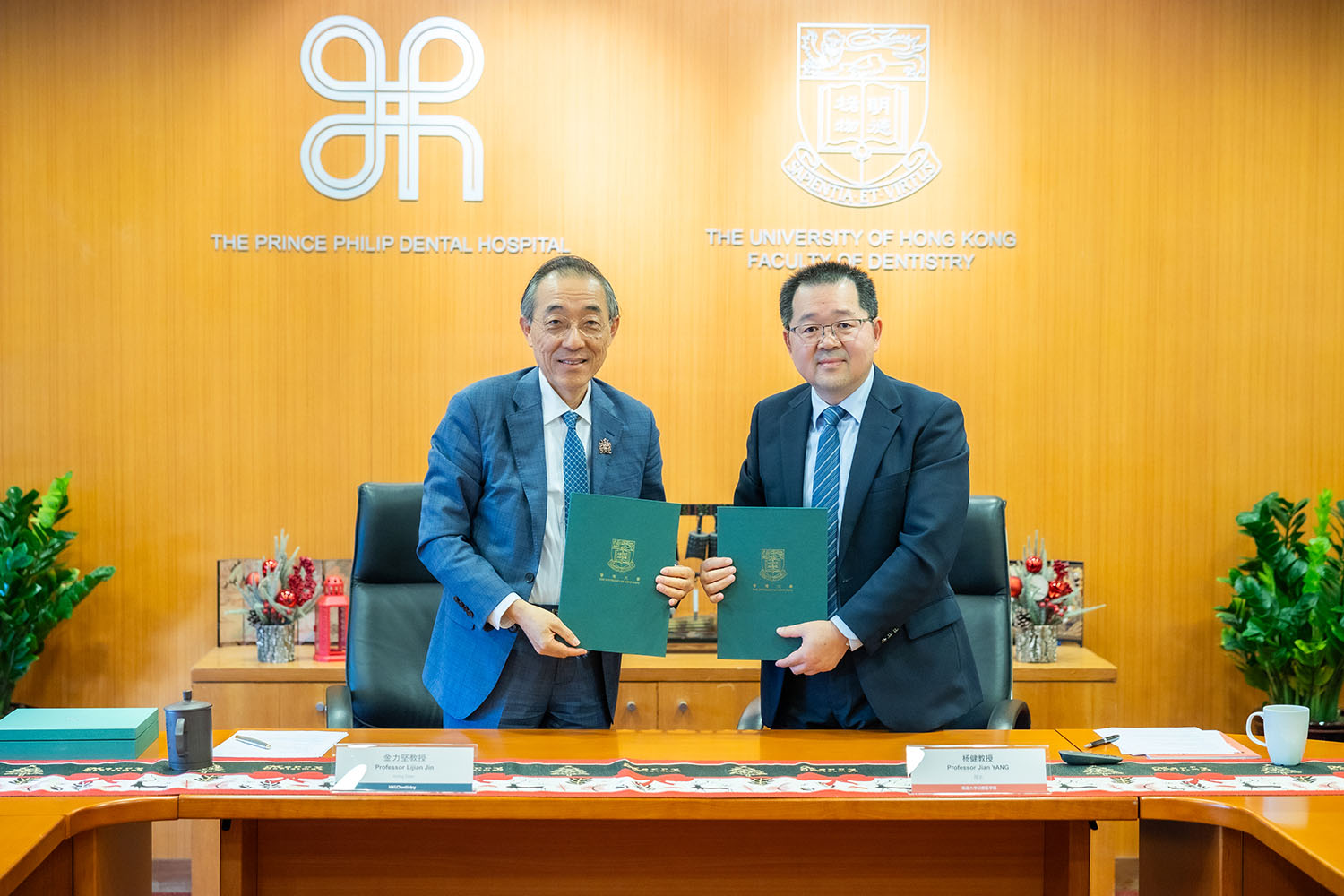 HKU Faculty of Dentistry