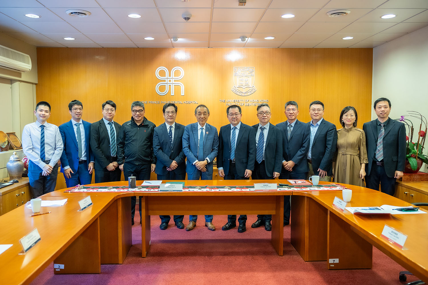 HKU Faculty of Dentistry