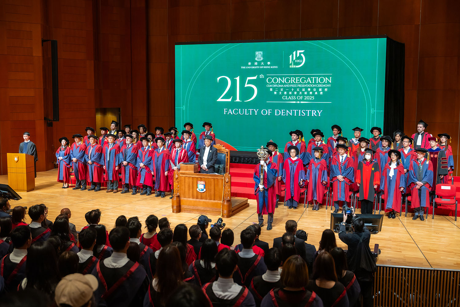 HKU Faculty of Dentistry, 215th Congregation Class of 2025