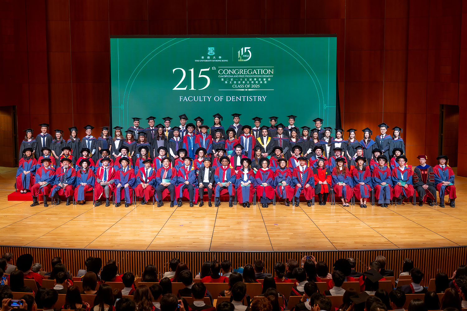 HKU Faculty of Dentistry, 215th Congregation Class of 2025, Master of Philosophy, Master of Dental Surgery, Master of Science