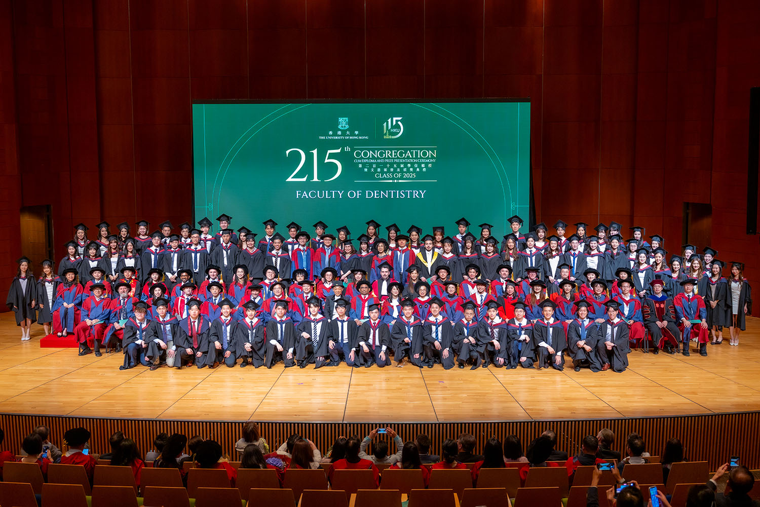 HKU Faculty of Dentistry, 215th Congregation Class of 2025, Bachelor of Dental Surgery