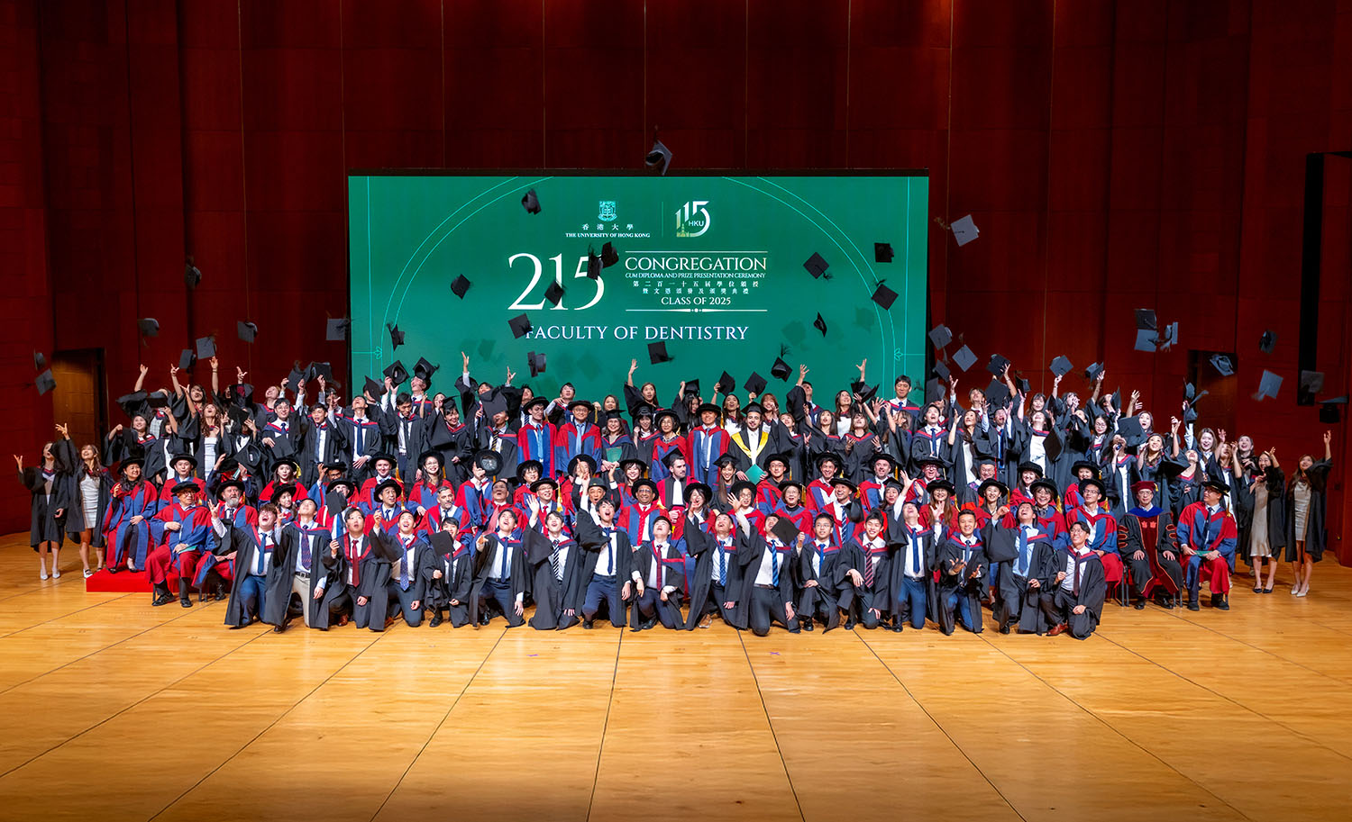 HKU Faculty of Dentistry, 215th Congregation Class of 2025