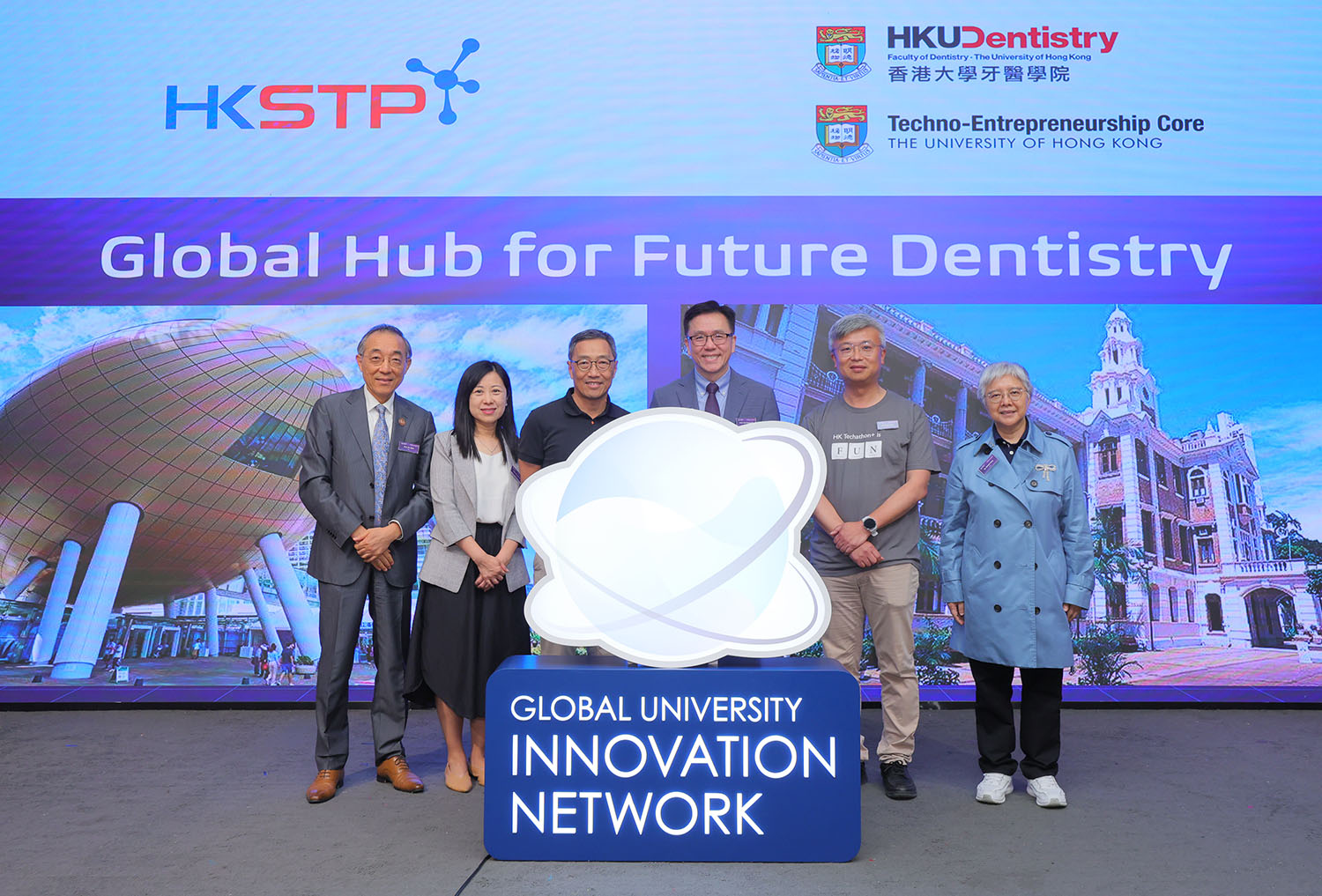 HKU Faculty of Dentistry