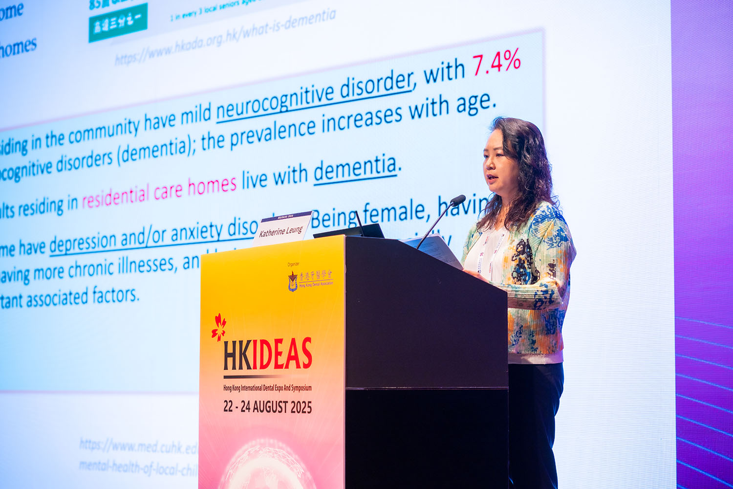 HKU Faculty of Dentistry, HKIDEAS 2025, Professor Katherine Leung delivers a lecture
