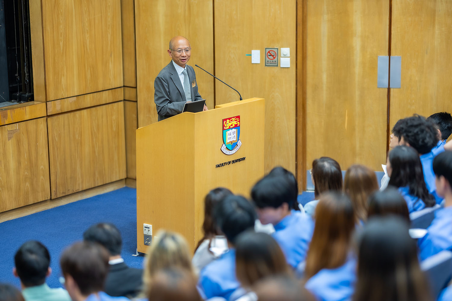 HKU Faculty of Dentistry, Clinical Pledging Ceremony