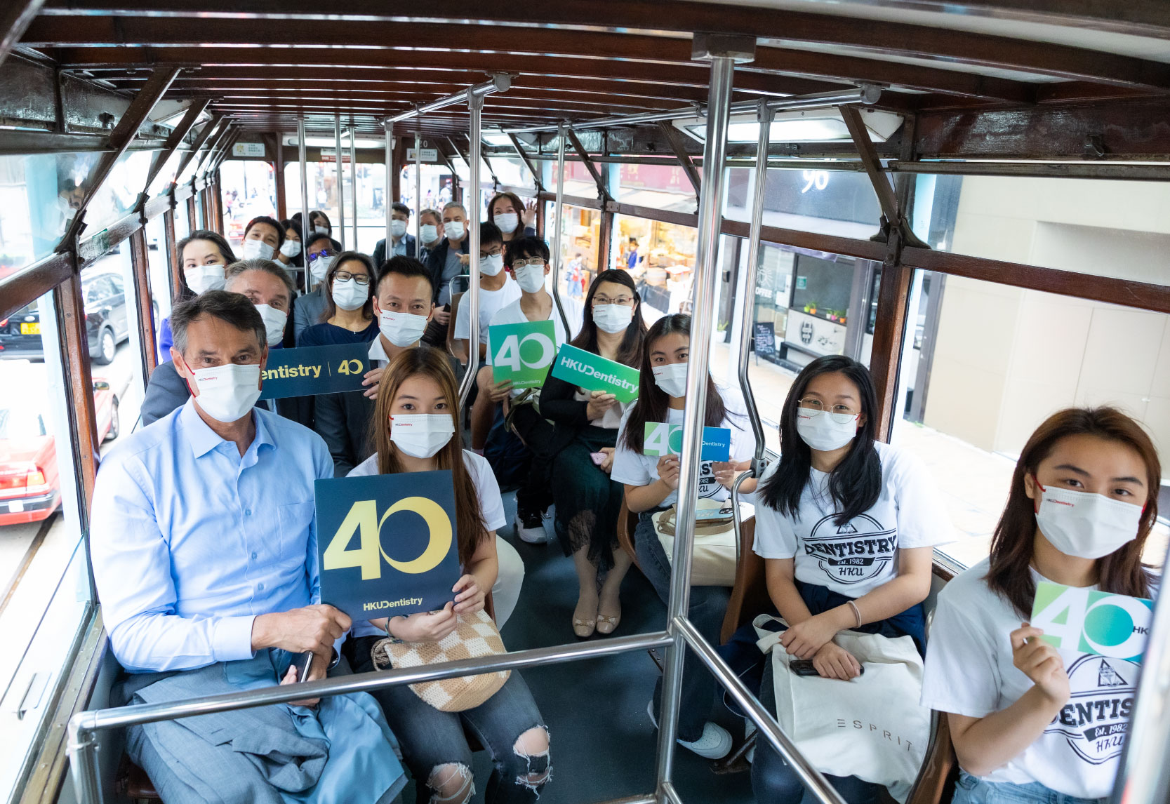 HKU Faculty of Dentistry Tram