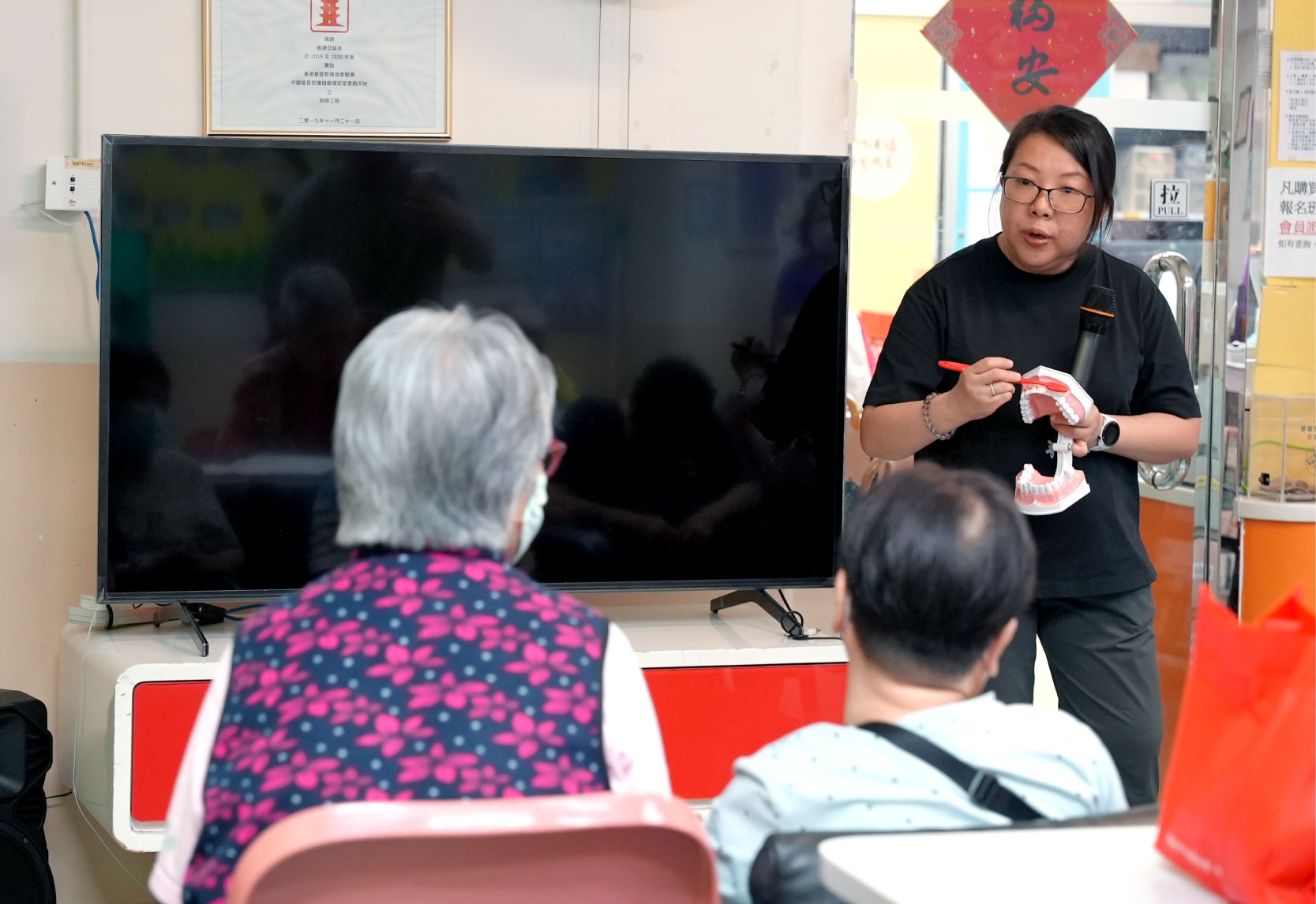 Community-based Solutions