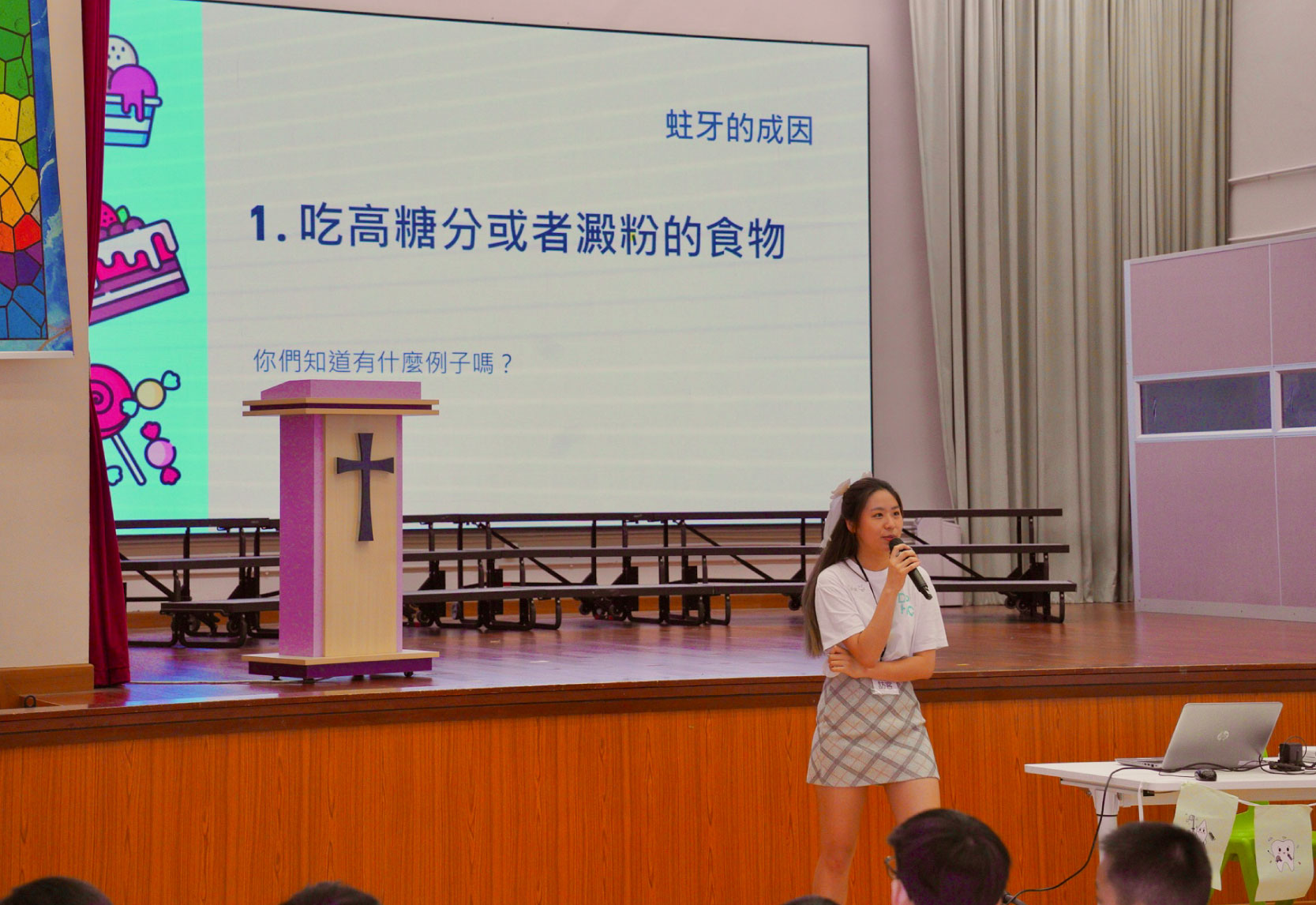 School Kids Learn about Oral Health