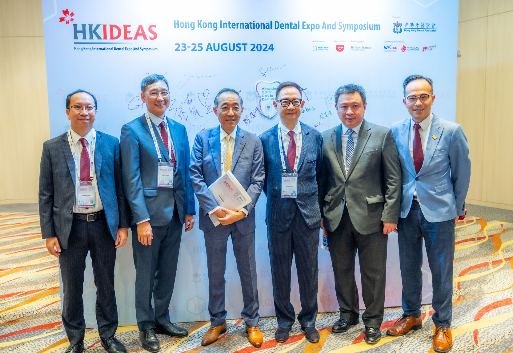 HKU Faculty of Dentistry