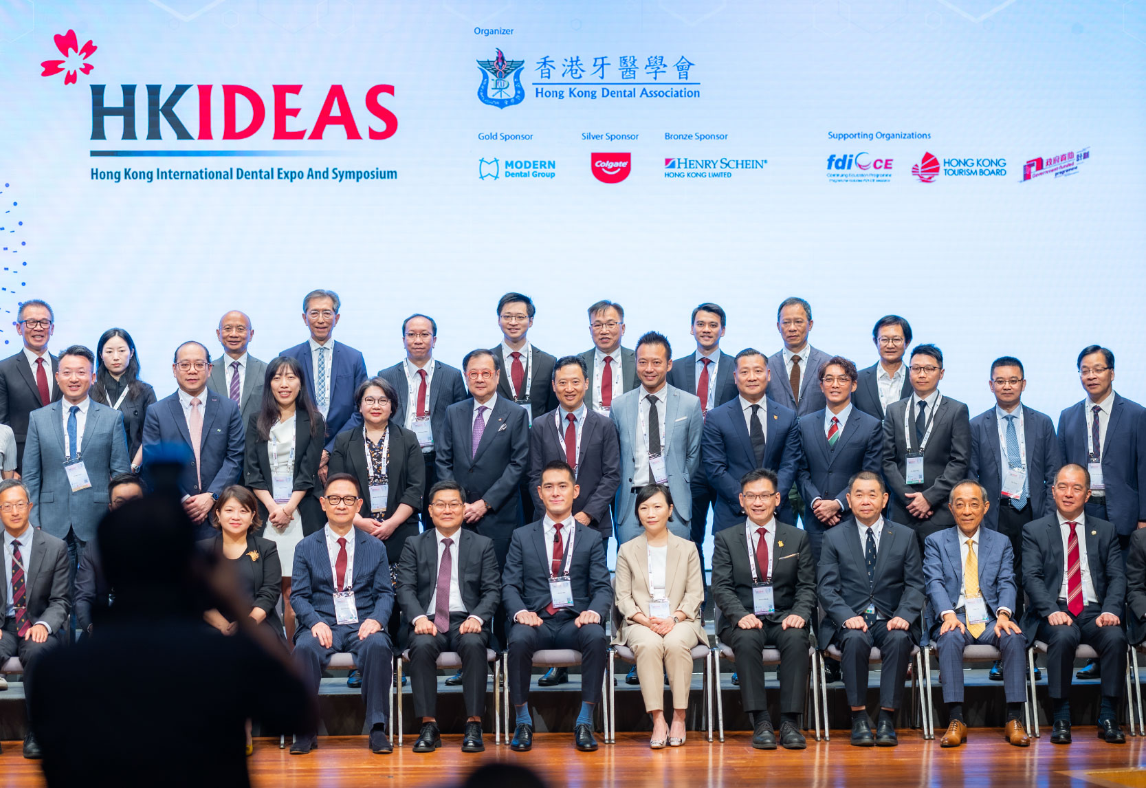 HKU Faculty of Dentistry