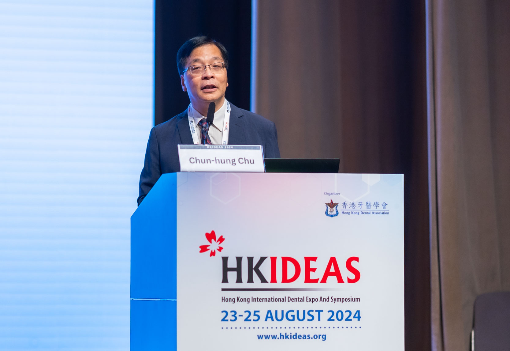 HKU Faculty of Dentistry